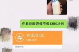 女朋友骗快递公司男朋友77万